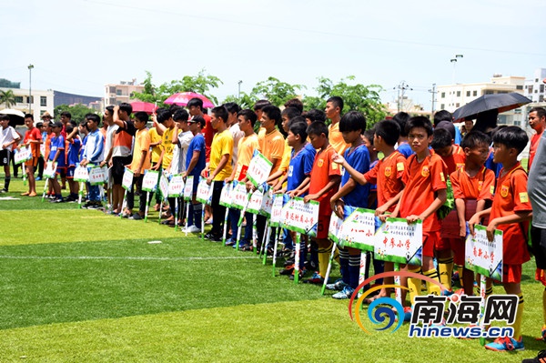 第二届三亚中小学校园足球联赛落幕 87支代表队参赛