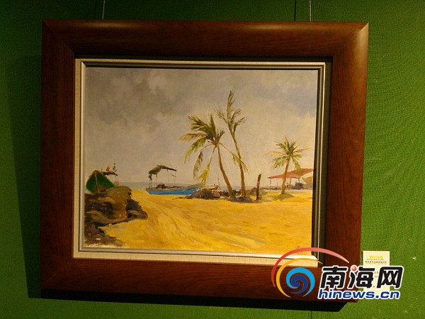 海南14名青年油画家作品海口展出 展期为5月21日至31日