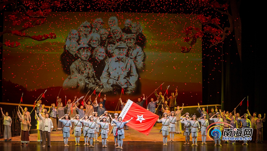 国家大剧院上演海南故事 歌剧《红色娘子军》献艺