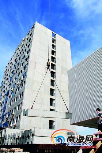 海南首个装配式混凝土建筑投用 抗震可达8.5级