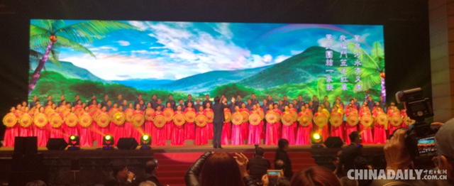 第十五届世界海南乡团联谊大会在香港隆重开幕