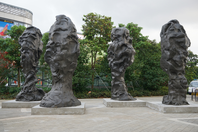 “海南城市公共艺术计划——来自中英的艺术家”雕塑展在海口开展