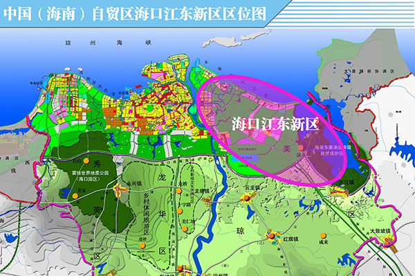 海南决定设立海口江东新区 建设成为海南自贸区集中展示区