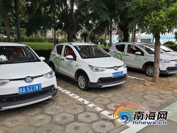 海南清洁能源汽车累计推广2.9万辆 将出台优惠政策